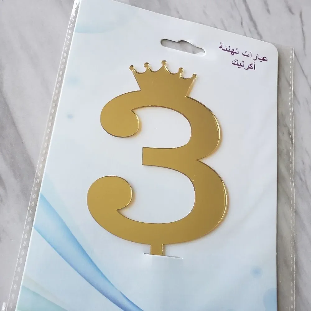 CAKE Topper # 3 Golden Mirror Reflecting Chic NWT Number Three